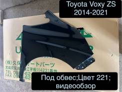    Toyota Voxy ZS 2014-2021. 