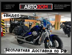 Suzuki Boulevard M50, 2005 