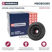    Marshall . M8080080 