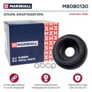   Marshall . M8080130 