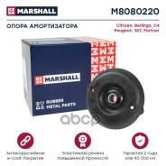    Marshall . M8080220 