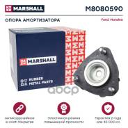   Ford Mondeo Iii 00-  Marshall Marshall . M8080590 