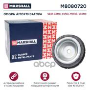   Opel Astra G 98-, Meriva A 03-, Vectra B 95-, Zafira A 99-  Marshall Marshall . M8080720 