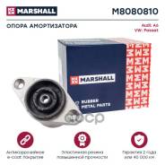    Marshall . M8080810 