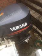   Yamaha 115 