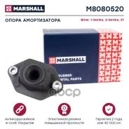   Bmw 1 (E81, E87, E88) 06-, 3 (E90) 04-, X1 (E84) 09-  Marshall Marshall . M8080520 