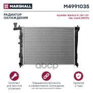   Hyundai Elantra Iv 06-, Hyundai I30 I 07-, Kia Cee'd 06- () Marshall . M4991035 Marshall M4991035 