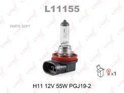  H11 12V 55W PGJ19-2 Lynxauto L11155 