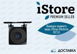    70mai Midrive RC10. . iStore 