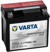   Varta Powersports Agm 504012003 Varta . 504012003 