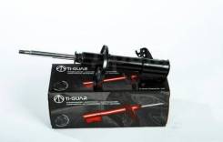  Ti-Guar 9518623-GT Toyota MARKll/Chaser/Cresta/Crown [R] 