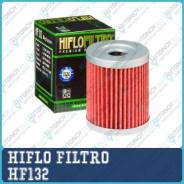     Suzuki Kawasaki Yamaha HF132 Hiflo Filtro 