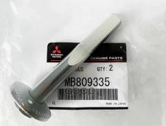  . .  /  4117A018 + Mn184102 Mitsubishi . MB809335 Mitsubishi MB809335,  