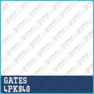   4PK840 (8653-10085) Gates 