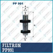   PP991 Filtron 