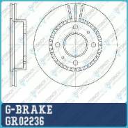   G-brake GR-02236 GR02236 