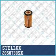   2050730SX Stellox 