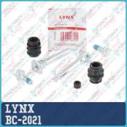      ( D=9,8mm,  Akebono) BC-2021 LYNX,  
