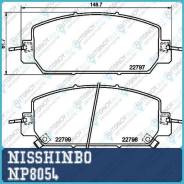   ,  Honda Clarity (ZC_)/ CR-V V (RW_, RT_) NP8054 Nisshinbo 