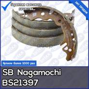   Daihatsu Copen 06.14-, Subaru Pleo 04.10-03.18, Toyota Passo 04.16-, Toyota Pixis Epoch 05.17- Bs21397 SB Nagamochi . BS21397 