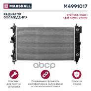  Marshall . M4991017 