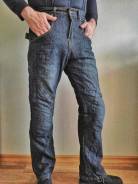   G-Star RAW  .50-52 L-32 