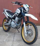 Yamaha XT 250, 2015 