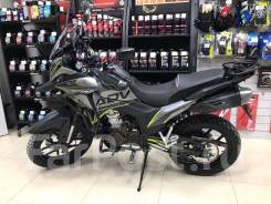 Regulmoto ADV 300 NB, 2024 