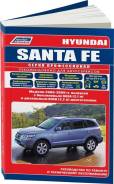  Hyundai Santa Fe 2006-2009 , ,  /, .      . . - 