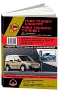  Ford Tourneo, Transit Connect  2003,   2006  2009 , , .      .  
