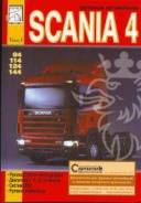  Scania 94, 114, 124, 144 .       .  1.  
