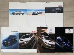   Subaru Impreza 2007-2010 