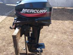  Mercury HP 15 