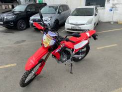 Honda CRF 250, 2022 