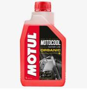    Motul Motocool FL 1 