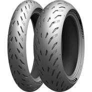 Michelin Power 5 120/70R17 58W TL  