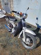 Honda Little Cub, 2002 