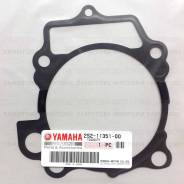    2S2-11351-00-00 Yamaha WR450F YZ450F YFZ450R 