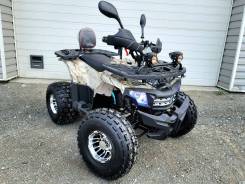 Yamaha Hunter Lux 125, 2024 