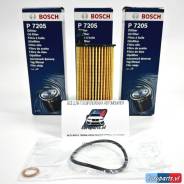   Bosch BMW 5 G30, 7 G11, X3 G01. HU6014/1Z, 11428575211 