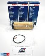   Bosch  BMW G series 3 . 11428583898, 11427826799 