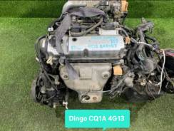    Mitsubishi Mirage Dingo CQ1A 4G13