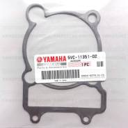   5VC-11351-02-00 Yamaha Serow XT225 TW200 TW225 