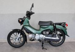 Honda Cross Cub, 2023 