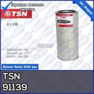    6510 TSN 91139 