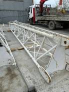     Terex TR-90
