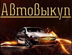 ����� ���� �����! ������ ���� ������. ����������. ������ ���������. ����� ����