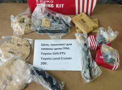 .    . Toyota Cruiser 200, 1VD-FTV.  