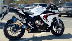 Honda CBR 400R, 2020 