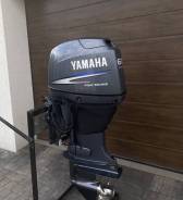   Yamaha F60 